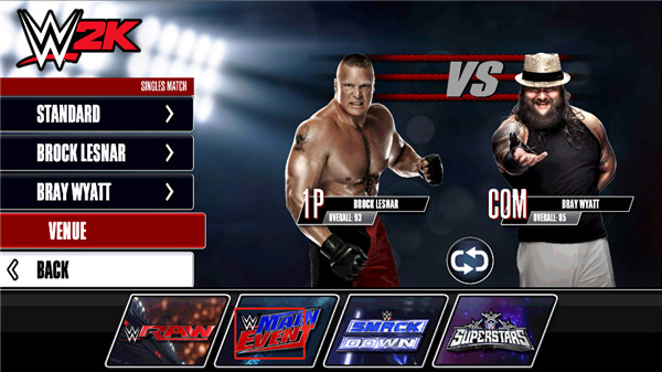 WWE 2k17最新版4